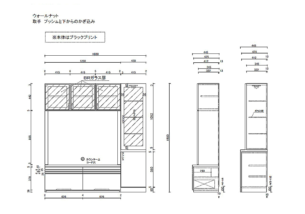図面