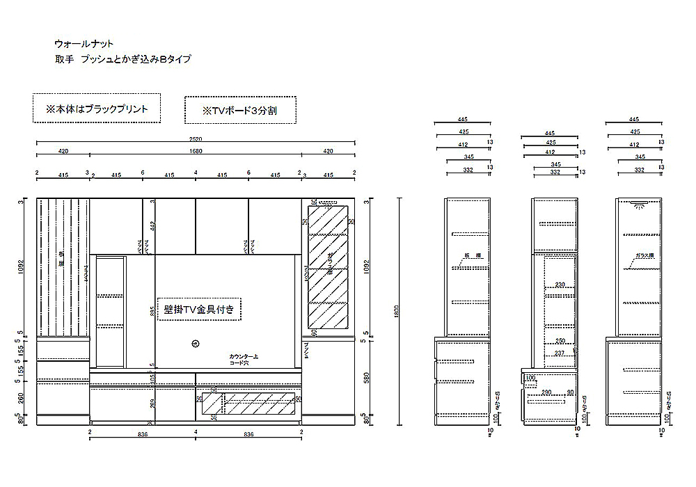 図面