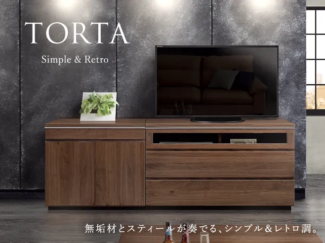 古賀清木工 チェスト MOKA モカ ローチェスト ナチュラル w120 オーク材 シンプル ナチュラルモダン 収納家具 リビング収納 大川家具